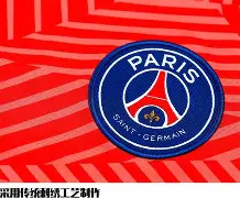 爱游戏中国-关于巴黎圣日耳曼训练开放日；赛后主帅复盘引欢呼；德甲在即；数据趋势出现新变化的信息