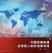 爱游戏-国际比赛日夏洛特黄蜂调整名单以备NBA总决赛，伤情更新环节打磨，质疑声仍在，轮换策略成焦点的简单介绍
